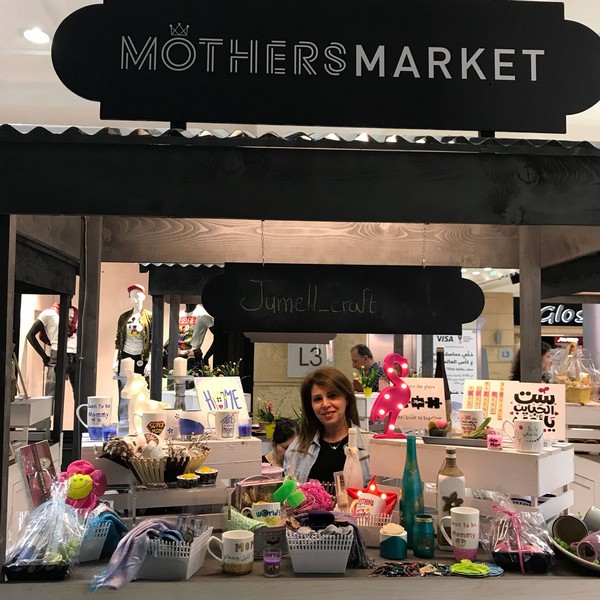 Mother’s Market at LeMall Dbayeh and Sin el Fil 